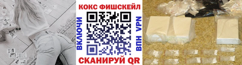 COCAIN Columbia  хочу   Урюпинск 