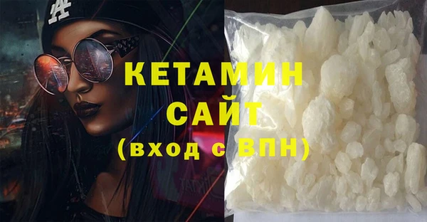 эйфоретик Абдулино