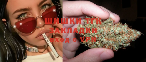 СК Абаза