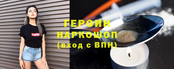 СК Абаза