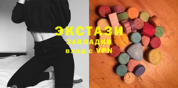 2c-b Абинск