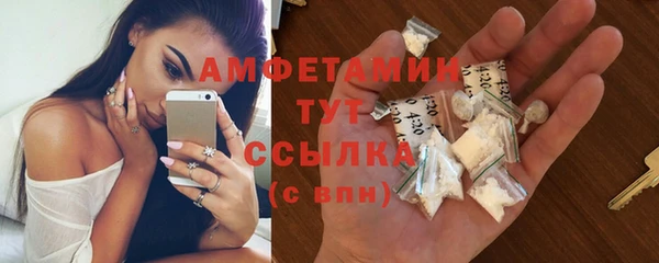 СК Абаза