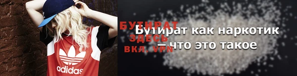 jwh Нея