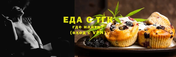 СК Абаза