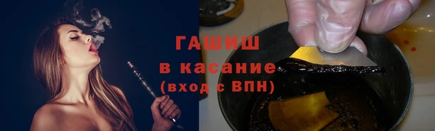 СК Абаза