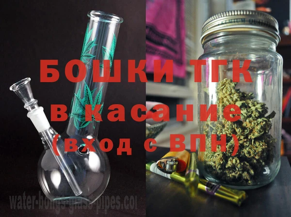 СК Абаза