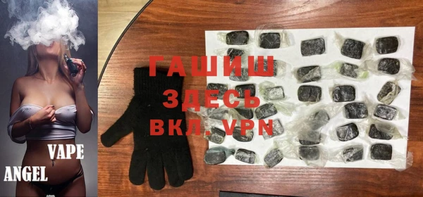 эйфоретик Абдулино