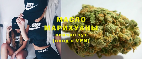 СК Абаза