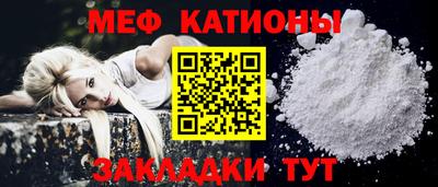 круглые Нягань