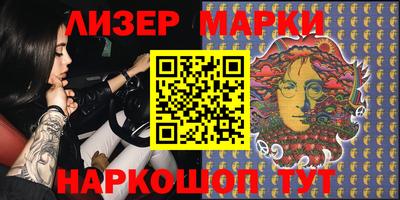 стаф Донской