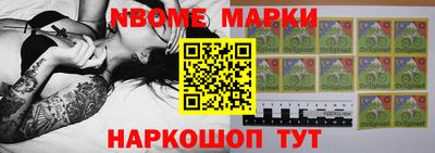 spice Обь