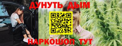 прущий лед Донецк