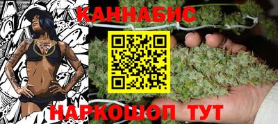 стаф Донской