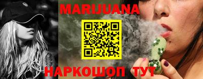 стаф Донской
