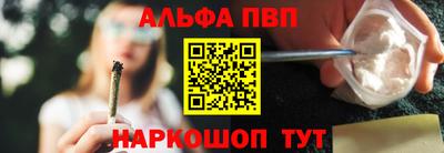 стаф Донской