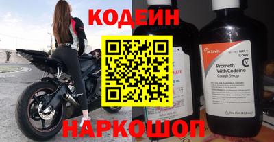 стаф Донской