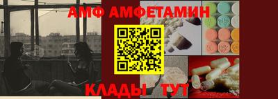 стаф Донской
