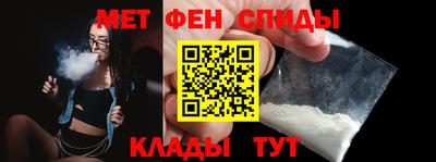 прущий лед Донецк