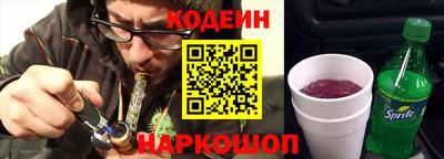 стаф Донской