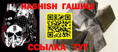 стаф Донской