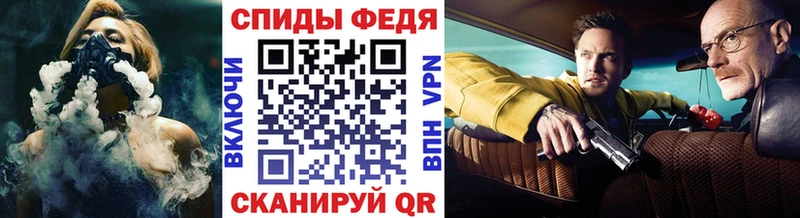 МЕТАМФЕТАМИН пудра  omg зеркало  Урюпинск 